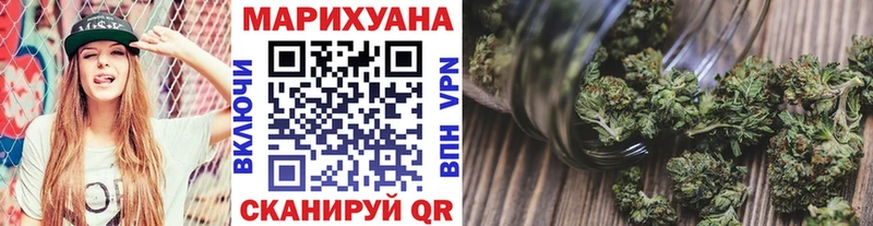 Магазины продажи наркотиков Волгодонск COCAIN  ГАШ  Амфетамин  Канабис 