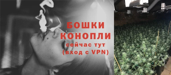 кокаин VHQ Заволжск