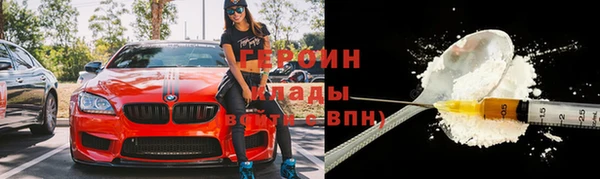 меф Зеленодольск