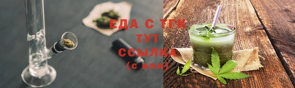 Альфа ПВП Заволжье