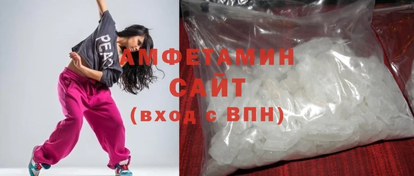 Альфа ПВП Заволжье
