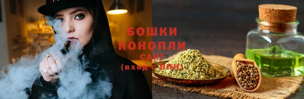 меф Зеленодольск