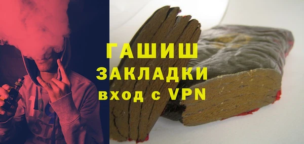 Альфа ПВП Заволжье