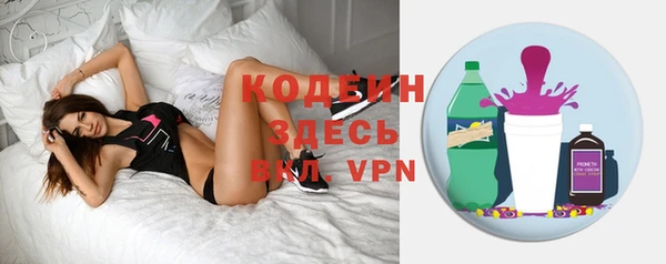 меф Зеленодольск