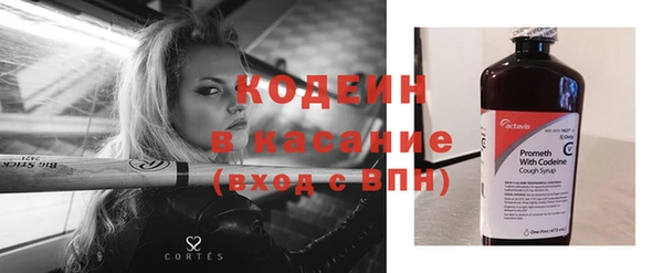 мдма Зеленокумск