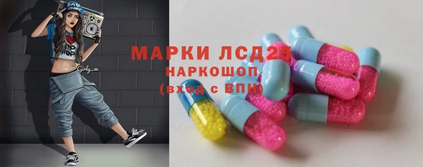 Альфа ПВП Заволжье