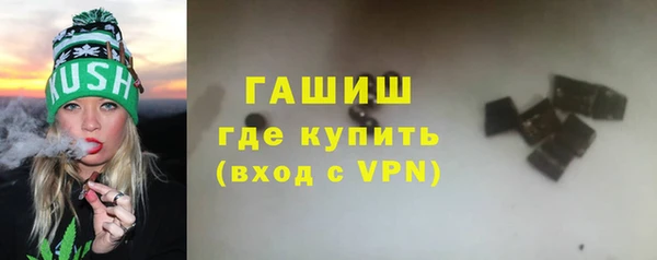 Альфа ПВП Заволжье