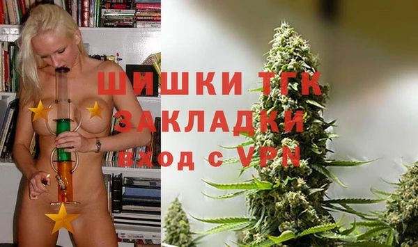 Альфа ПВП Заволжье