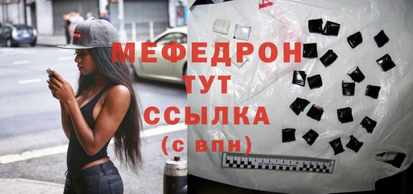 Альфа ПВП Заволжье