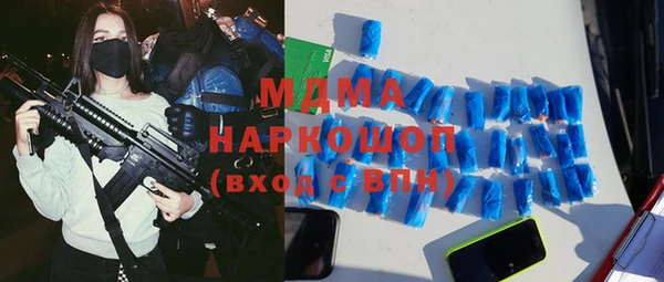 Альфа ПВП Заволжье