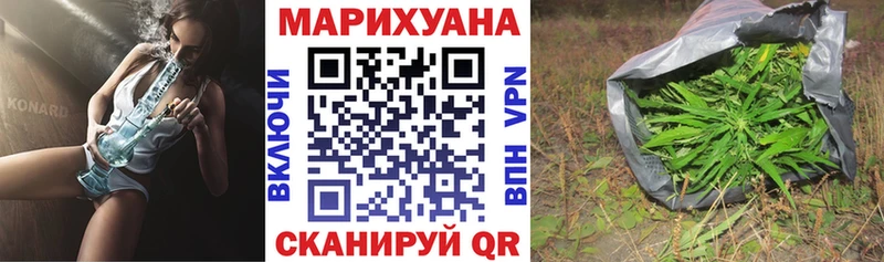 Конопля ГИДРОПОН  Волгодонск 